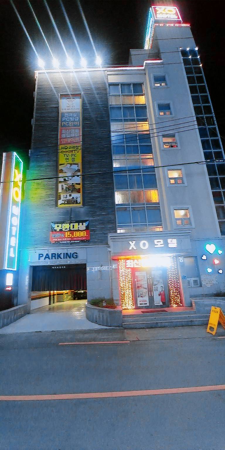 XO Motel — photo 2