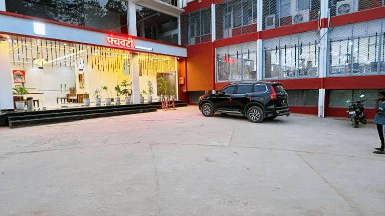 Panchvati by Arogyadham Swasthya Kutir