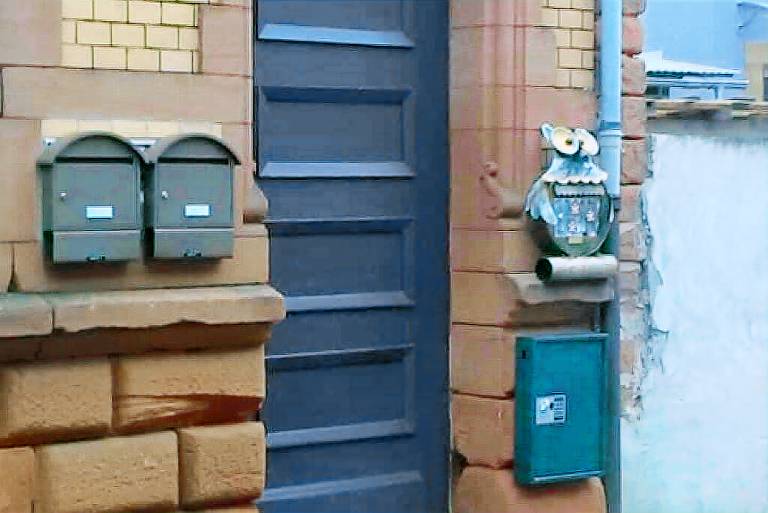 Ferienwohnung  Kaiserslautern