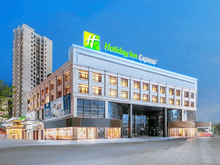 Holiday Inn Express Chongqing Tongliang By IHG in Chongqing