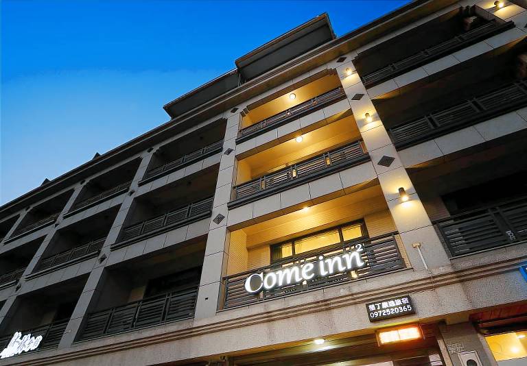 Come inn2 — photo 5