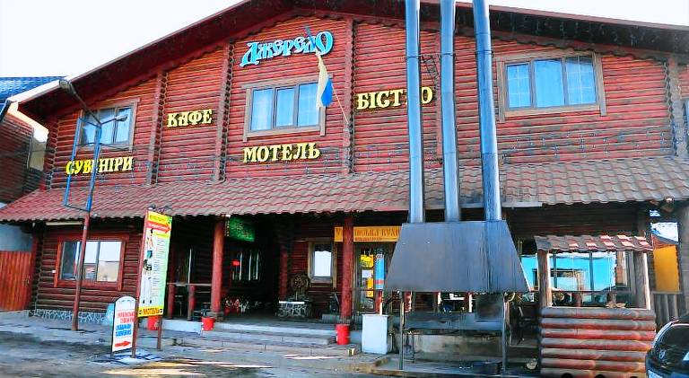 Motel Rajon Brody