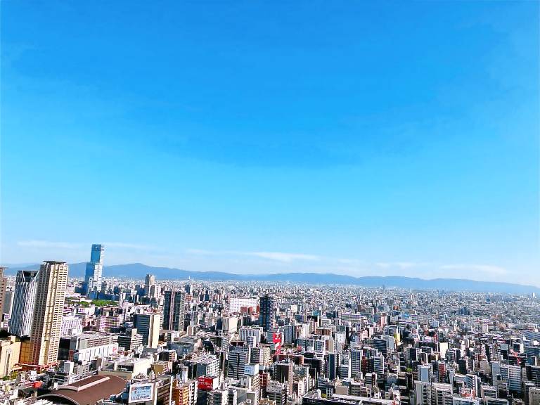 APA HOTEL& 239;& 188;& 134;RESORT OSAKA NAMBA EKIMAE TOWER