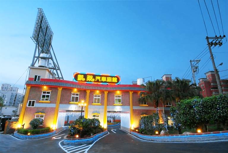 Cai-Lai Motel in Taoyuan City