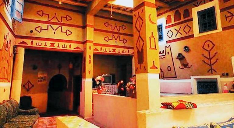 Riad DAR outebba — photo 2