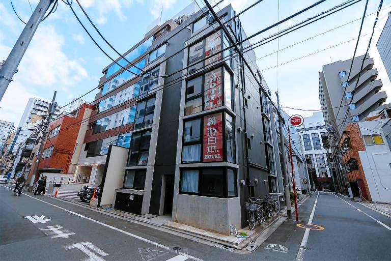 Holiday apartment with jacuzzi | Next to Akihabara | Suitable for remote work | Pets are welcome — photo 3