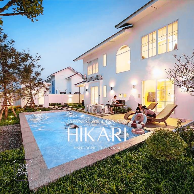 Villa | Pet-friendly in Chiang Mai