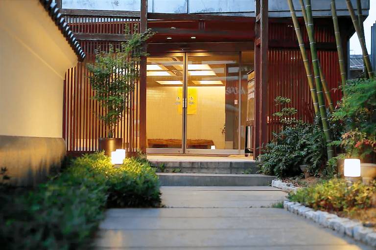 Private spa Hotel Kotone