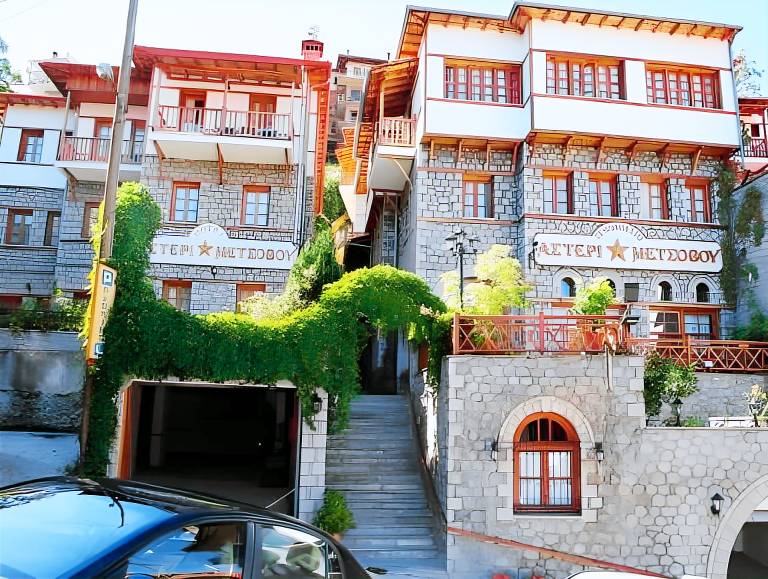 Asteri Metsovou in Ioannina