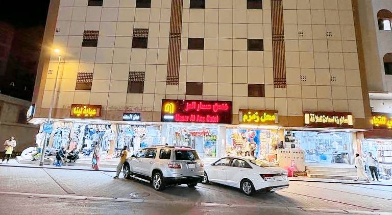 Masar Al Ezz Hotel — photo 5