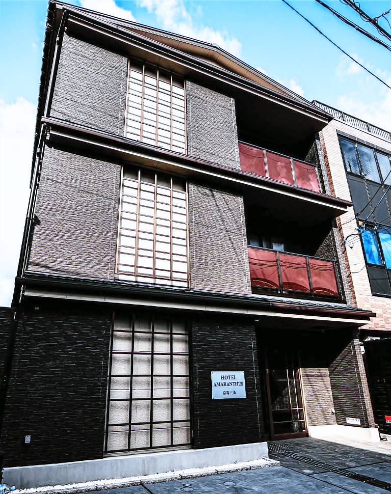 Hotel Amaranth Kyoto Gojo — photo 4