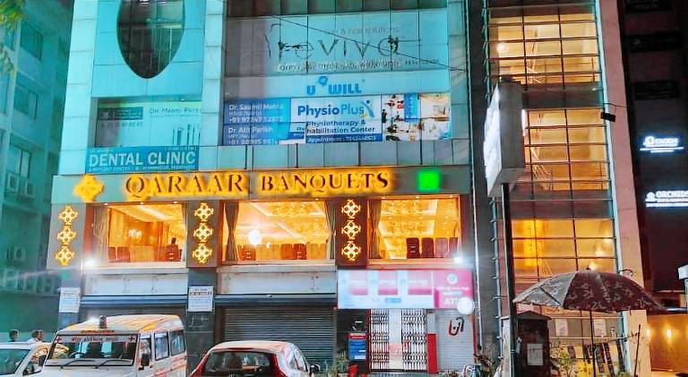 HOTEL AKASH — photo 2