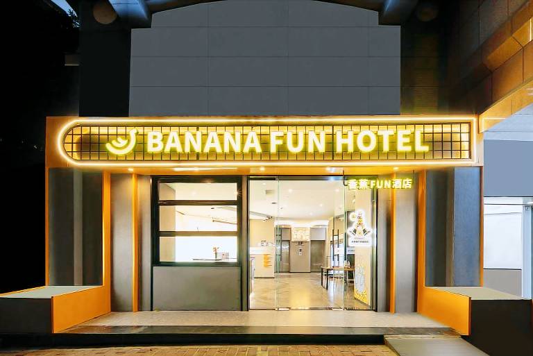 Banana FUN Hotel - Guangzhou Jiangnan West Ergong Subway Station Branch in Guangzhou