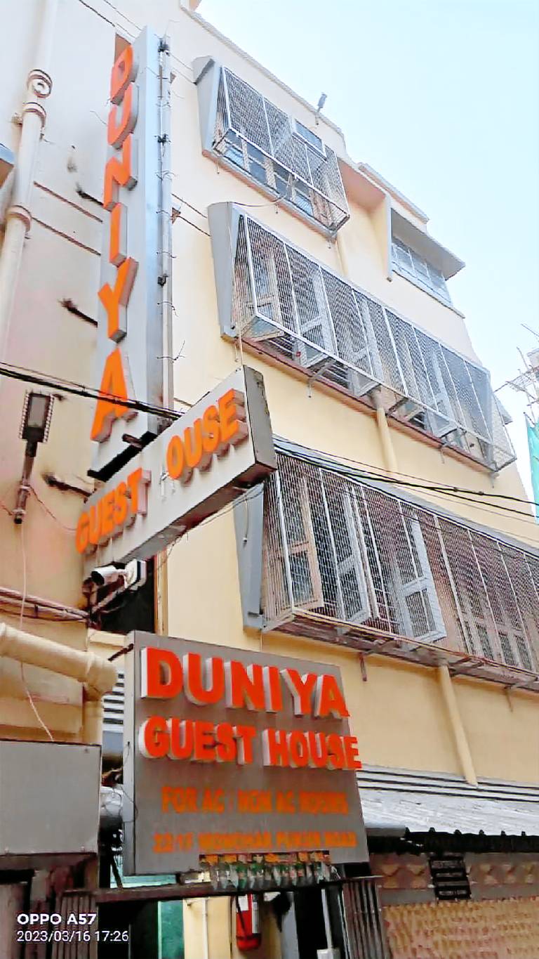Duniya Guest House (Kolkata, WB) — photo 3