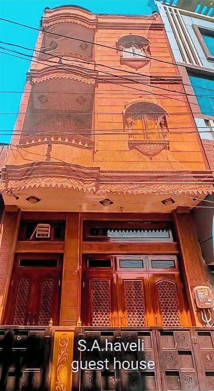 House  Bikaner