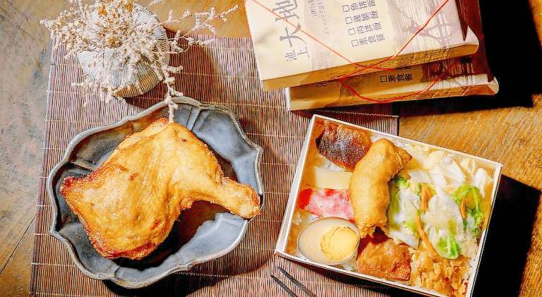 池上大地飯店 — photo 4