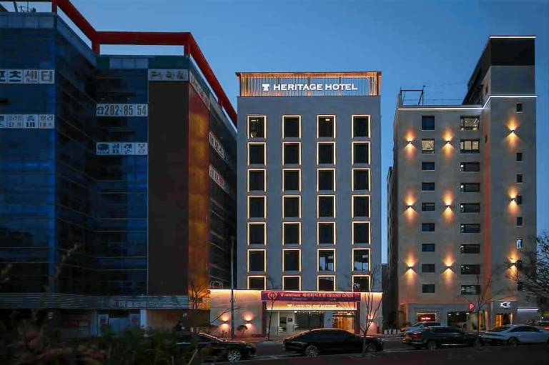 FromH Heritage Hotel Mokpo