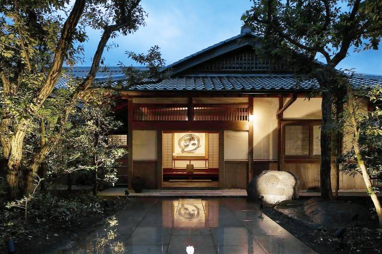 The Hiramatsu Hotels & Resorts Atami — photo 4