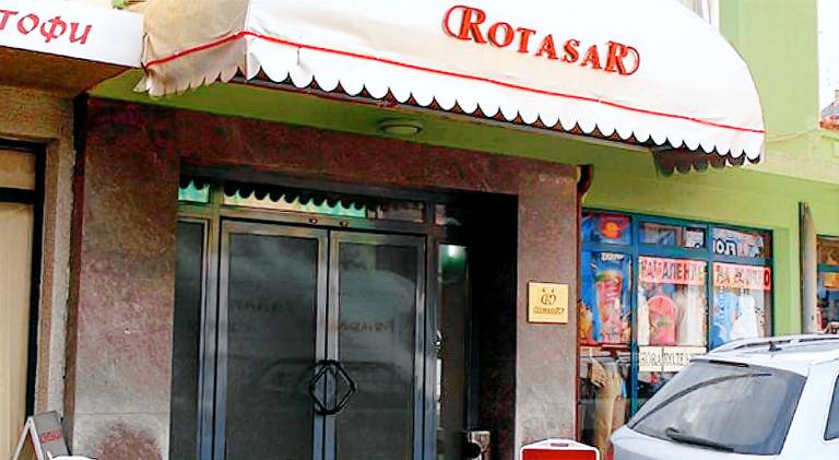 Hotel Rotasar — photo 2