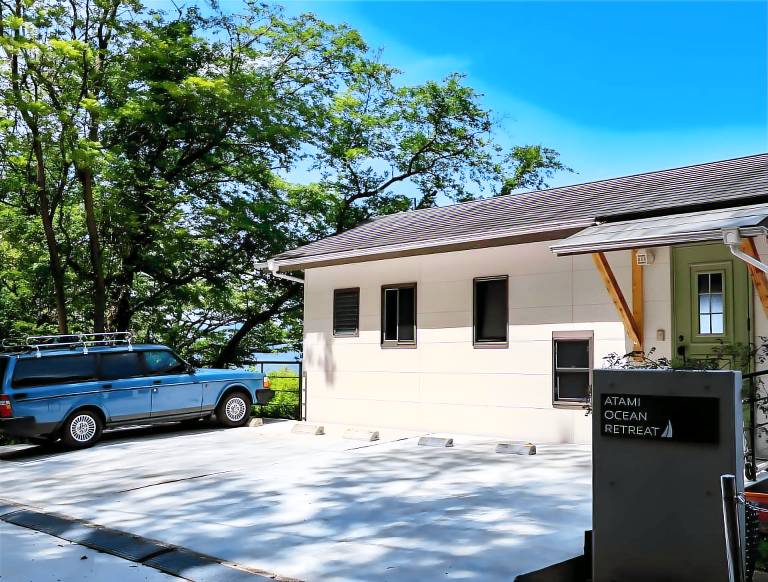 Pleasant house with patio, jacuzzi & BBQ | Suitable for remote work | Dogs allowed in Atami