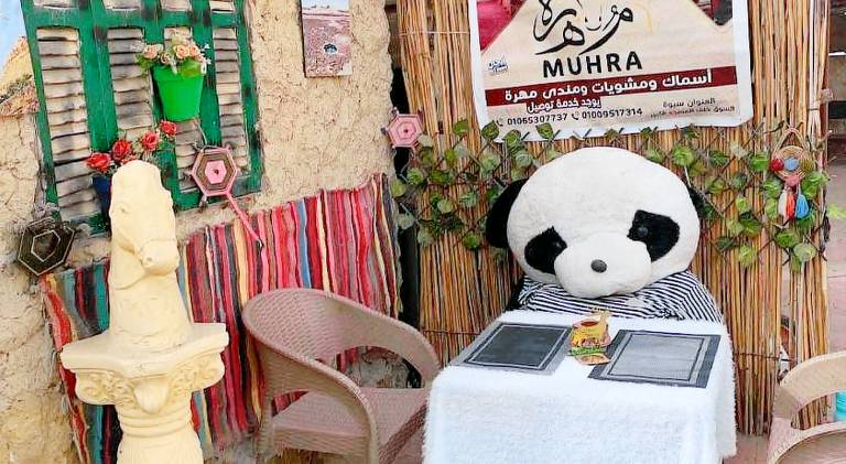Muhra Camp — photo 4