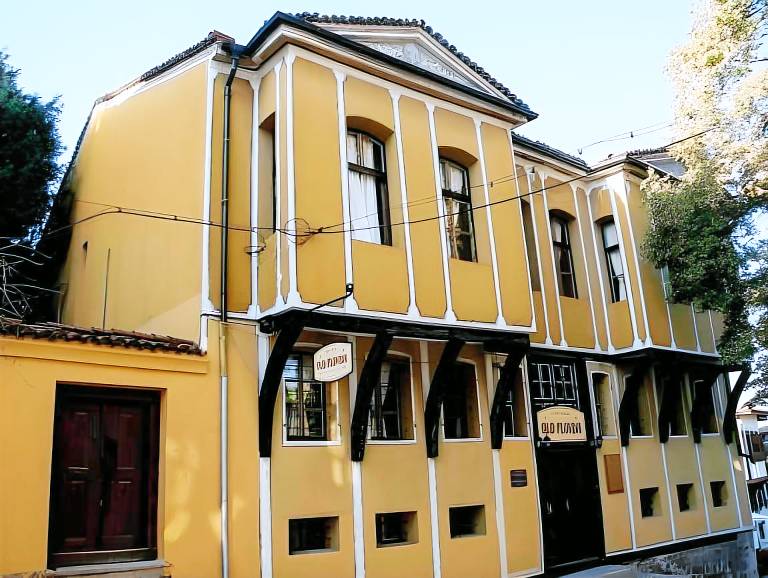 Guest House Old Plovdiv in Plovdiv