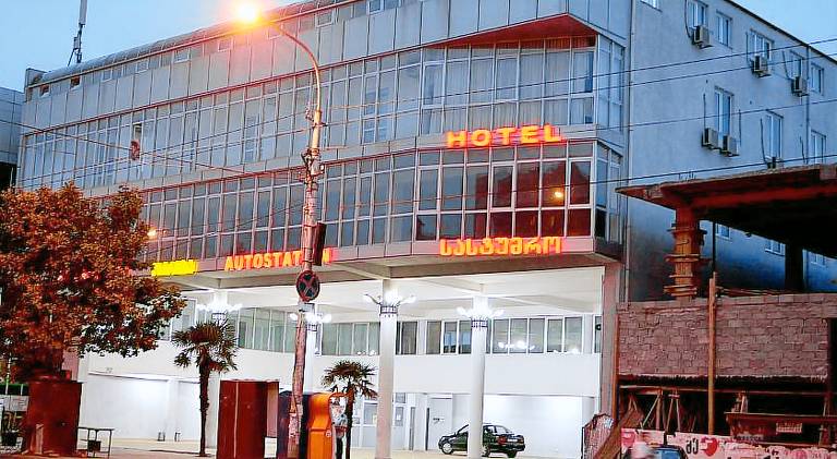 Hotel Okriba — photo 2