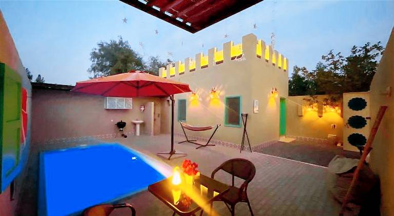 Farmhouse Al Haramal