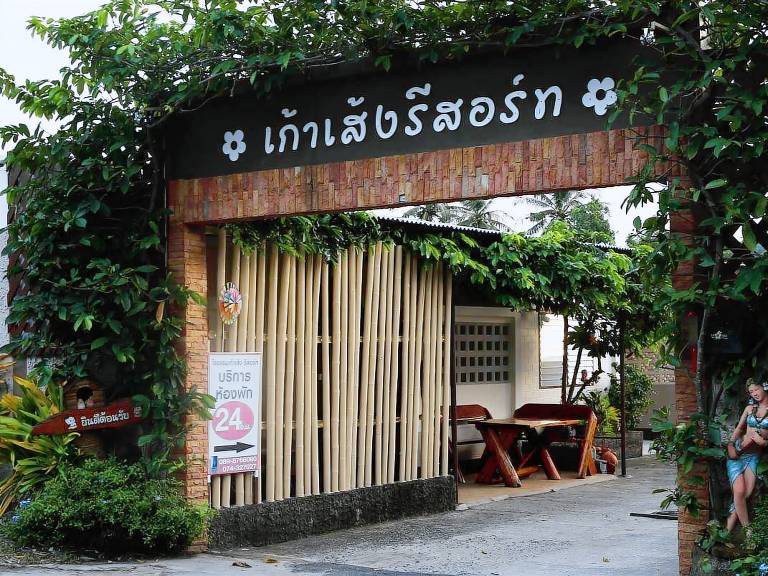Resort  Khao Rup Chang