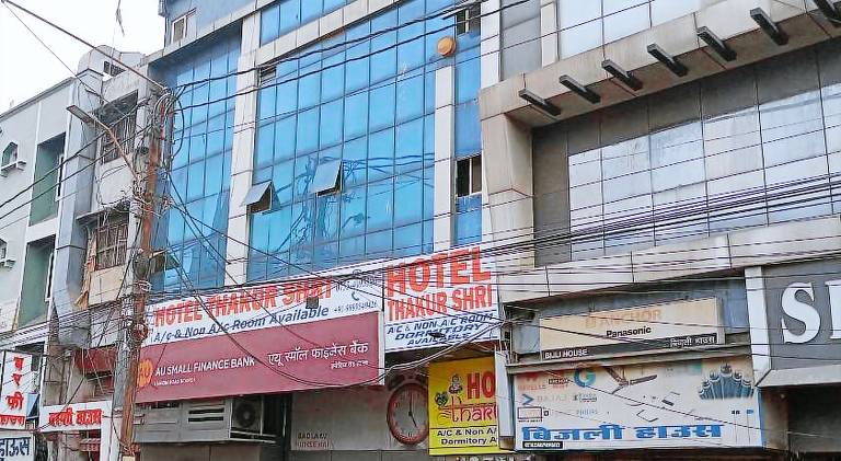 Hotel Thakur Shri — photo 3