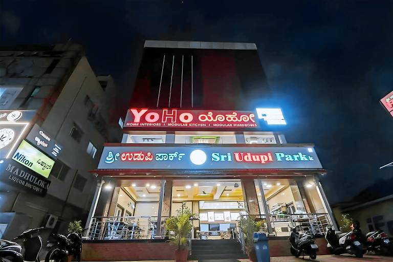 Sri Udupi Park Suites PMC in Bengaluru
