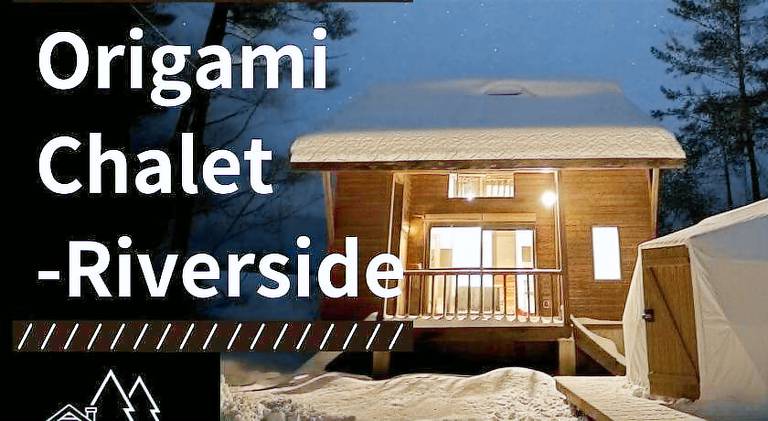 Villa | Pets allowed in Hakuba