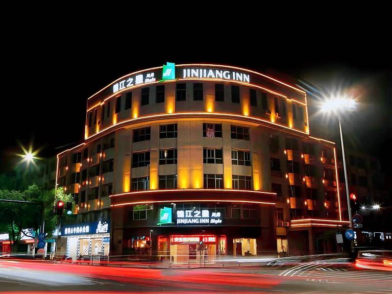 Jinjiang Inn Style Anji Shengli Xi Road