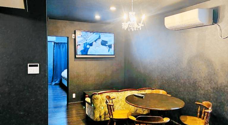 Vacation home | Good for workation in Tokyo