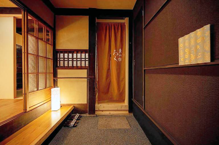Campton Higashiyama Roku — photo 5