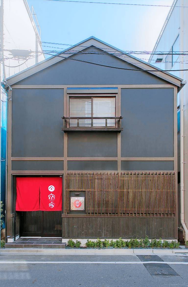 Yadoya Karasuma-Inn — photo 3