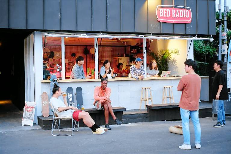 Bed Radio Dongmoon