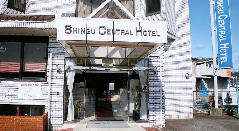 Shingu Central Hotel