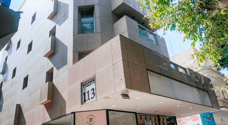 Meir Dizengoff Residence with Shelter — photo 5