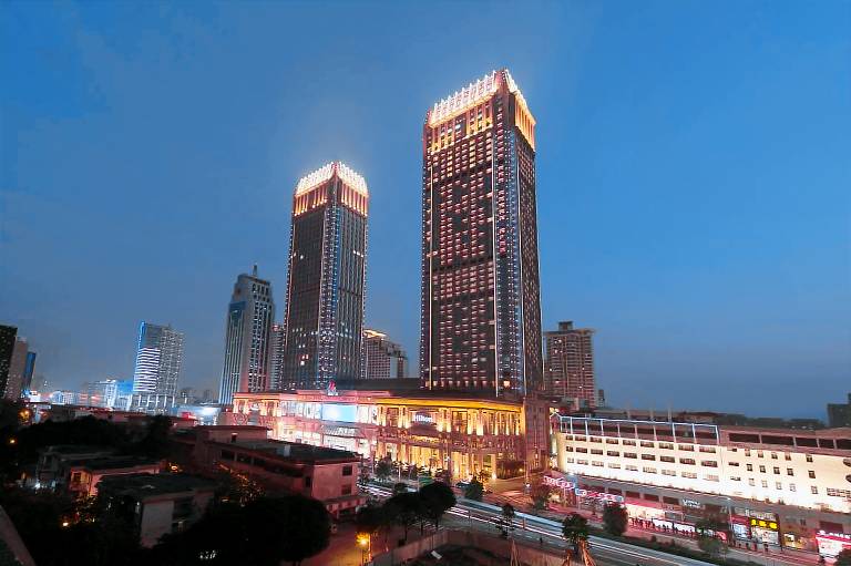 Hilton Zhongshan Downtown