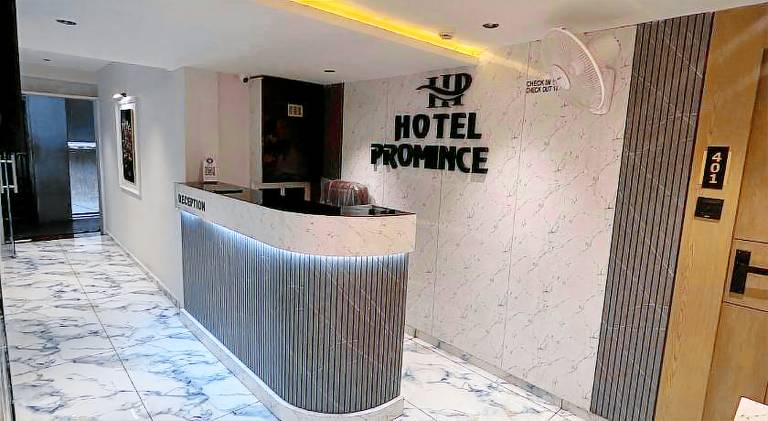 Hotel Promince