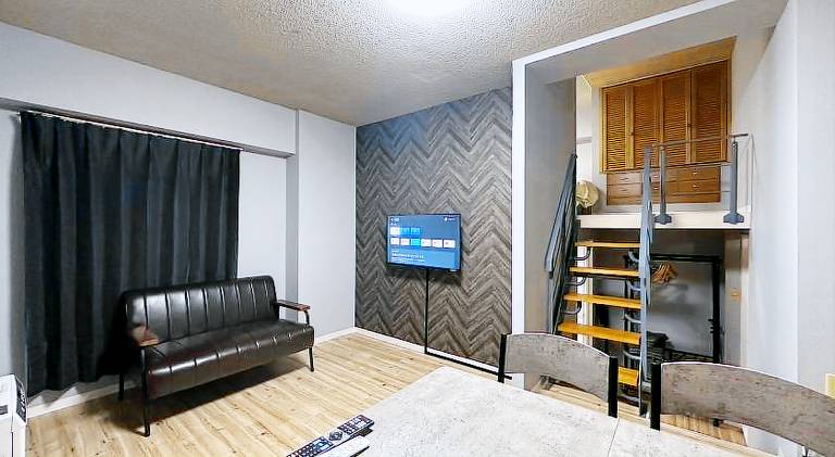 52 m² Ferienwohnung