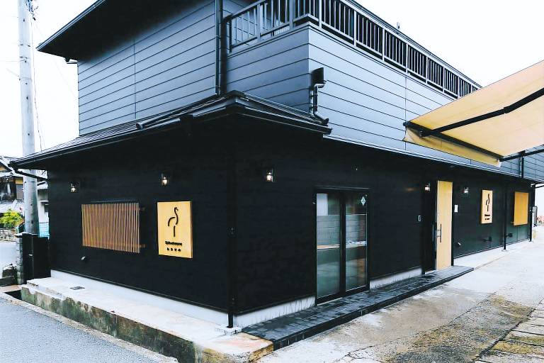House  Momoshimacho