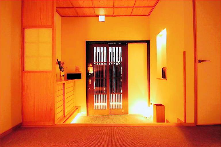Ferienhaus Kyōto