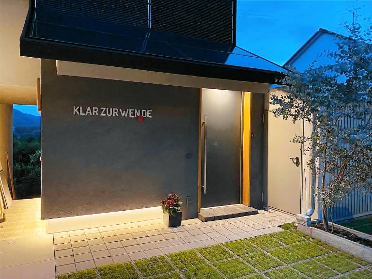 Ferienhaus  Stockach