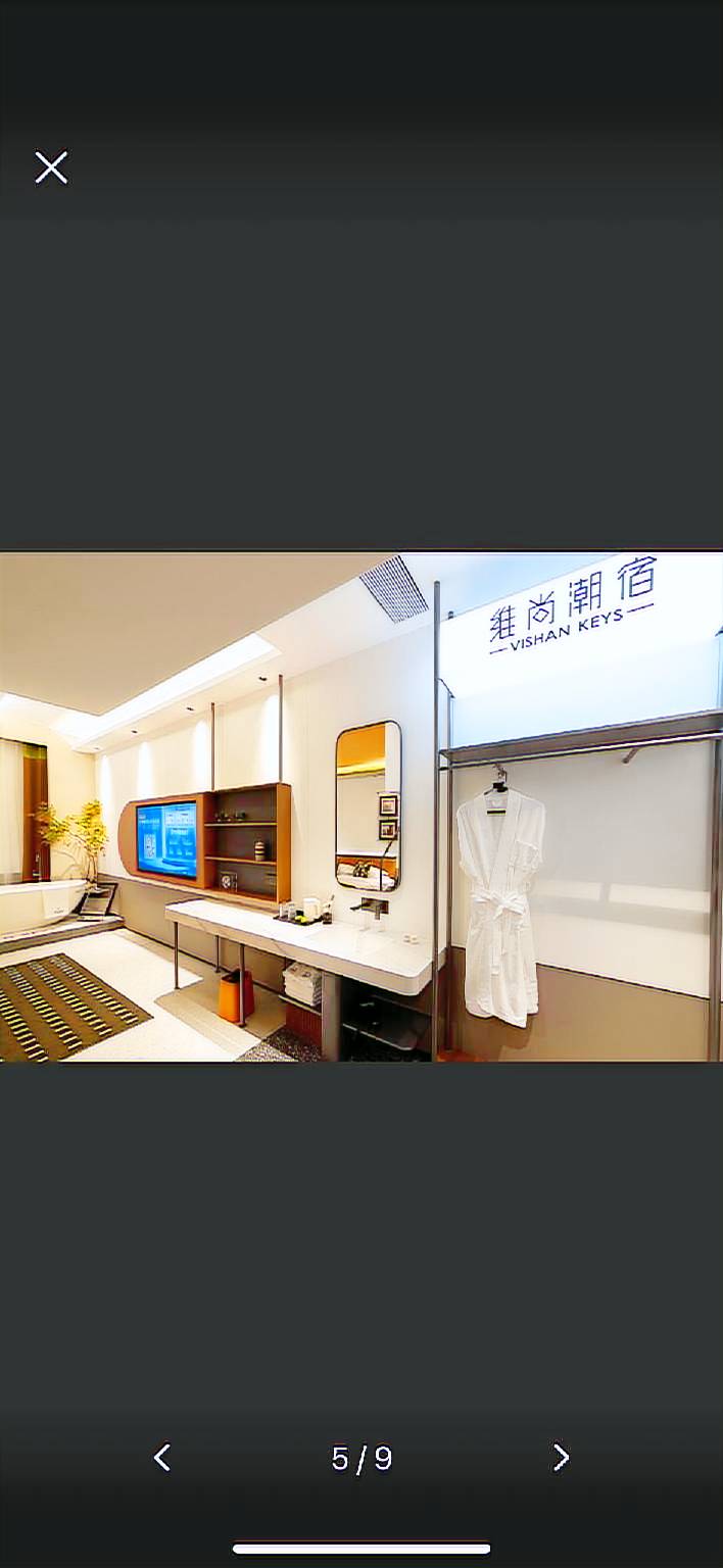 Apartment Siming