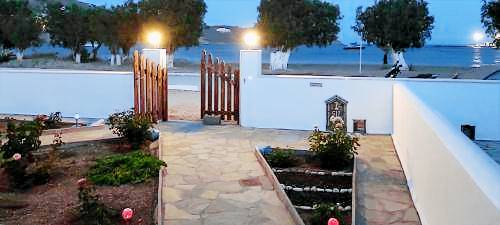 Appartamento Serifos