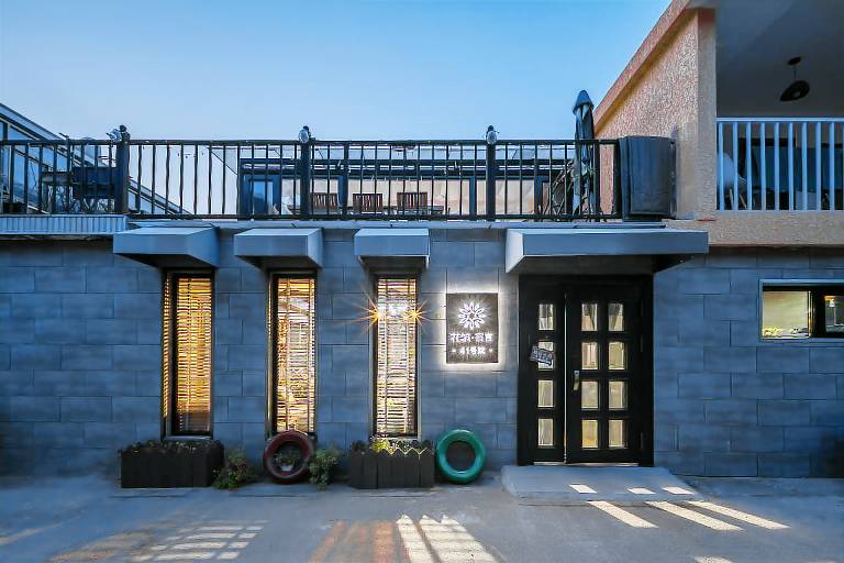 Floral Hotel·Beijing Suyan Guest House — photo 2