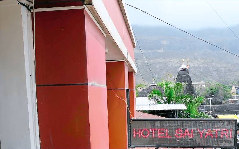 Hotel Sai Yatri in Trimbak