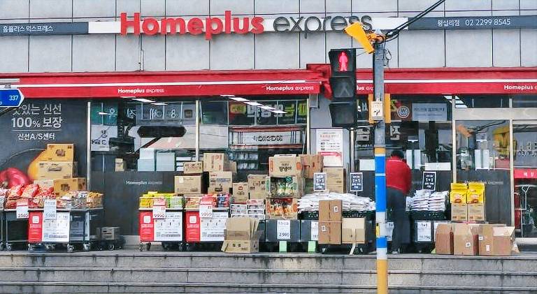 The center of Seoul, Easy to go anywhere in Seoul, Cozy Seoul — photo 3